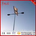 Double arm galvanized led solar street light with pole for sale